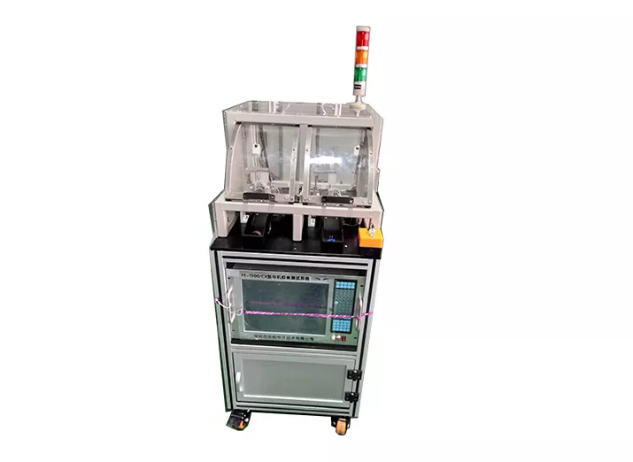 FS-1500CX型电机胶盖测试系统